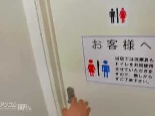 Chuyện H thực sự có thật 31 Phần 2 Airi Miyazaki